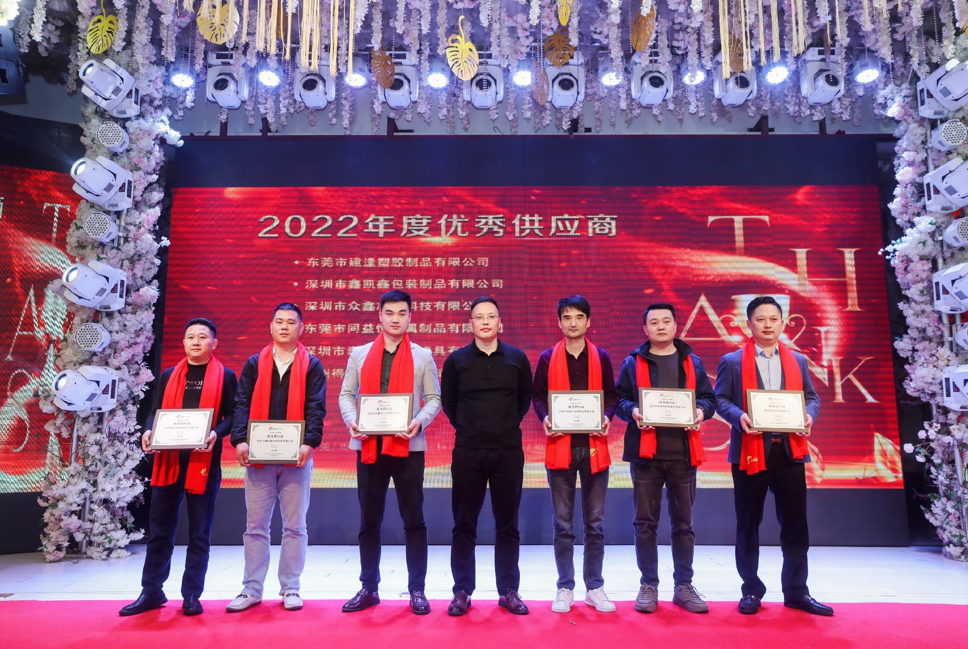 1705993133196670.jpg 1705993133196670.jpg