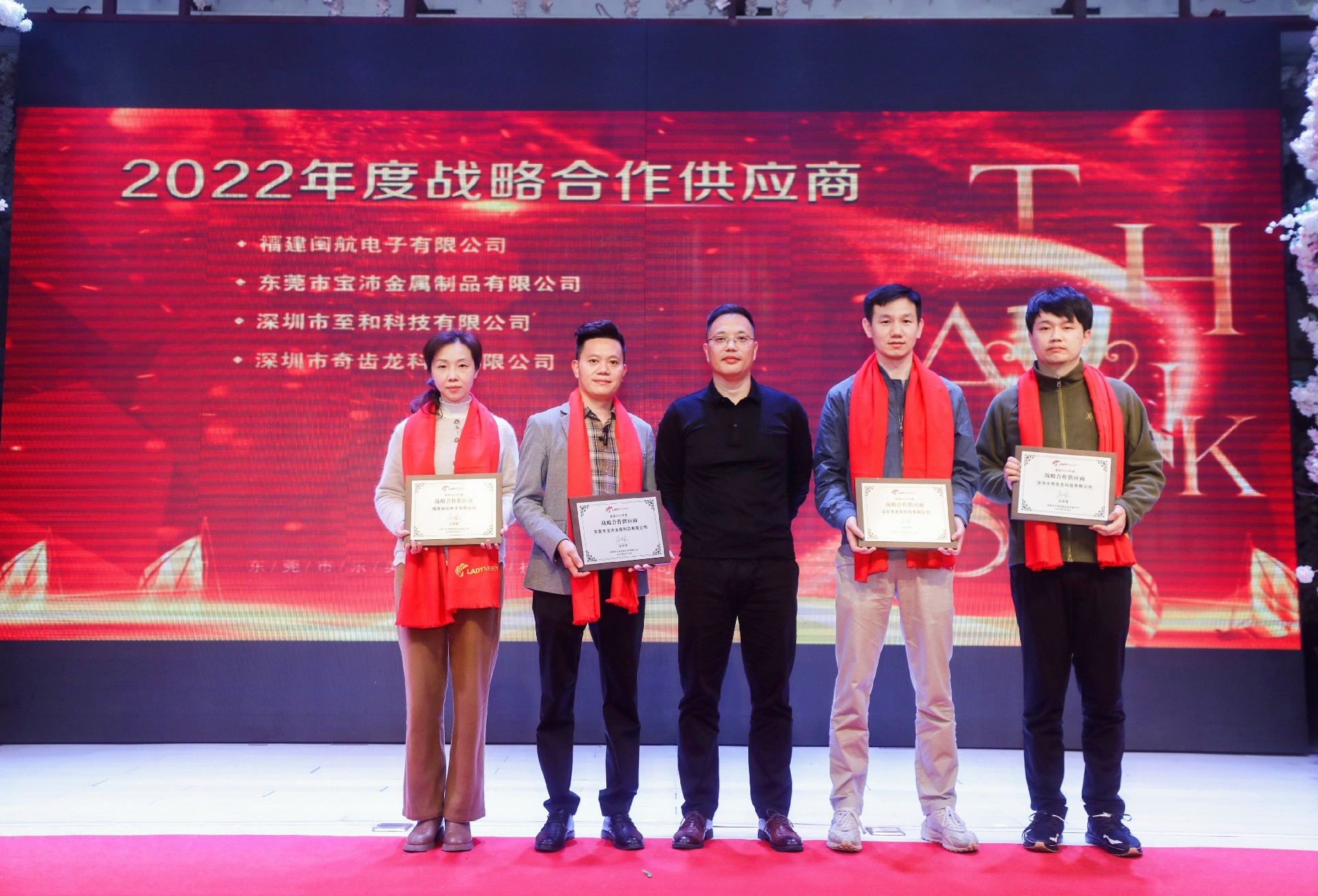 1705993235204031.jpg 1705993235204031.jpg