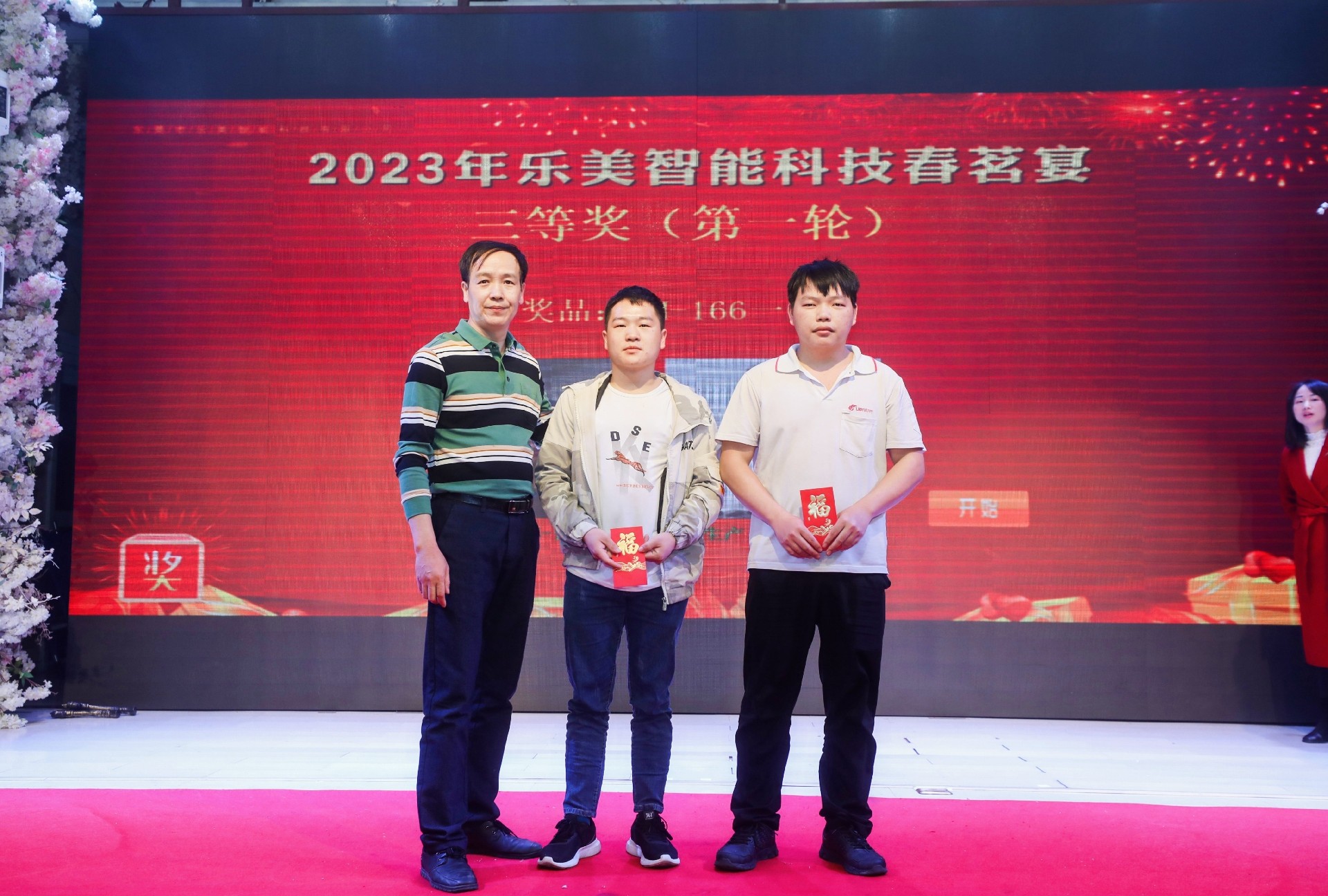 1705994193104541.jpg 1705994193104541.jpg