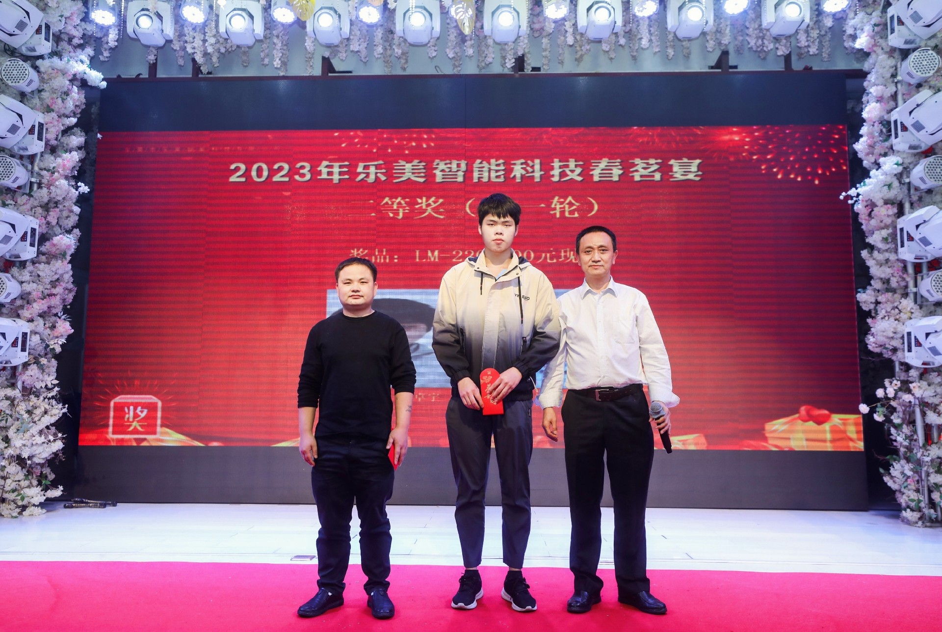 1705994307632554.jpg 1705994307632554.jpg