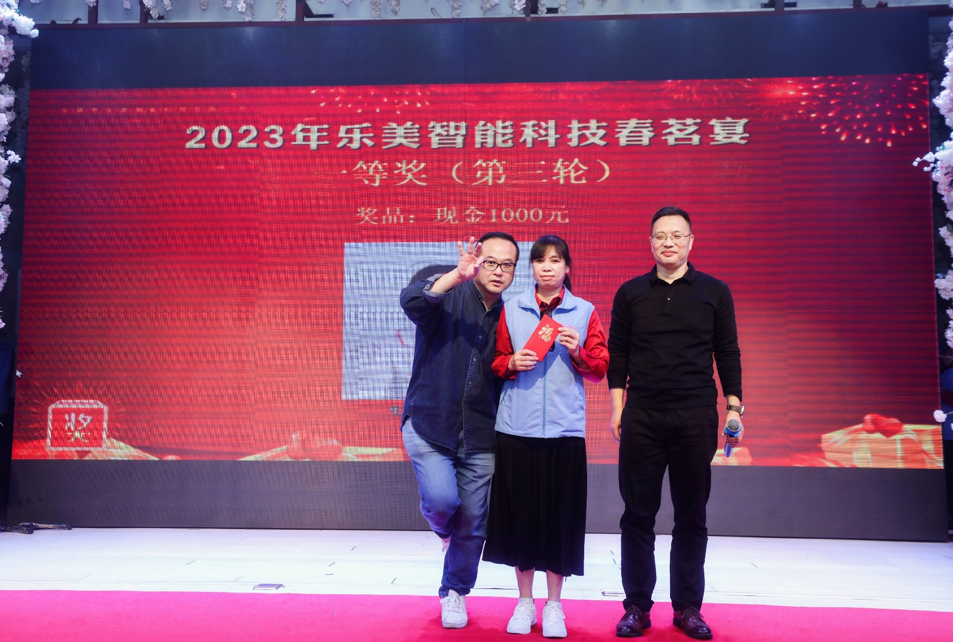 1705994441348515.jpg 1705994441348515.jpg