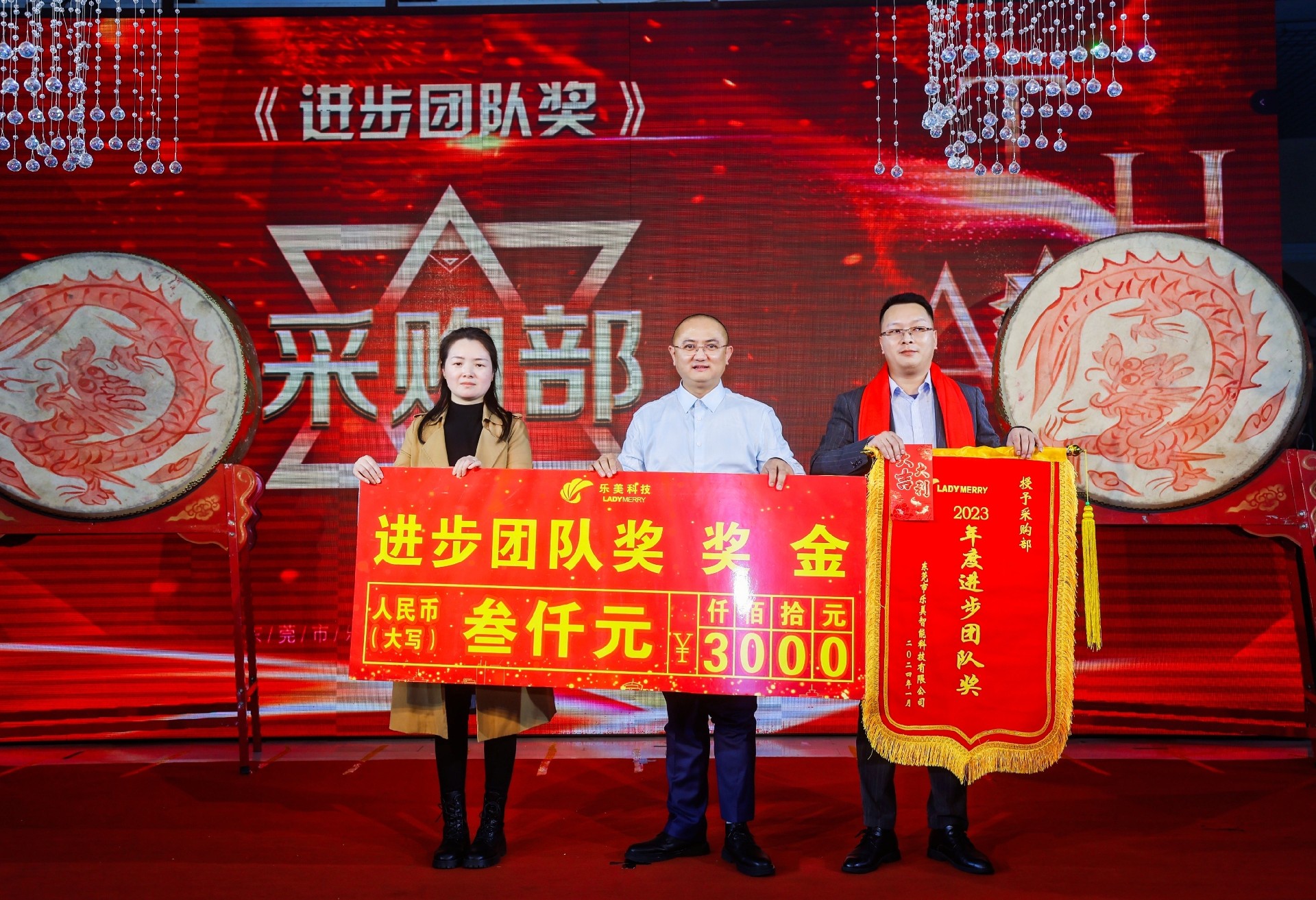 1708943102157804.jpg 1708943102157804.jpg