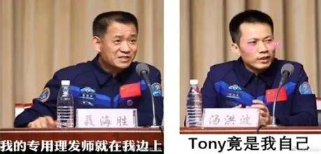 1711866742503451.jpg 2.jpg