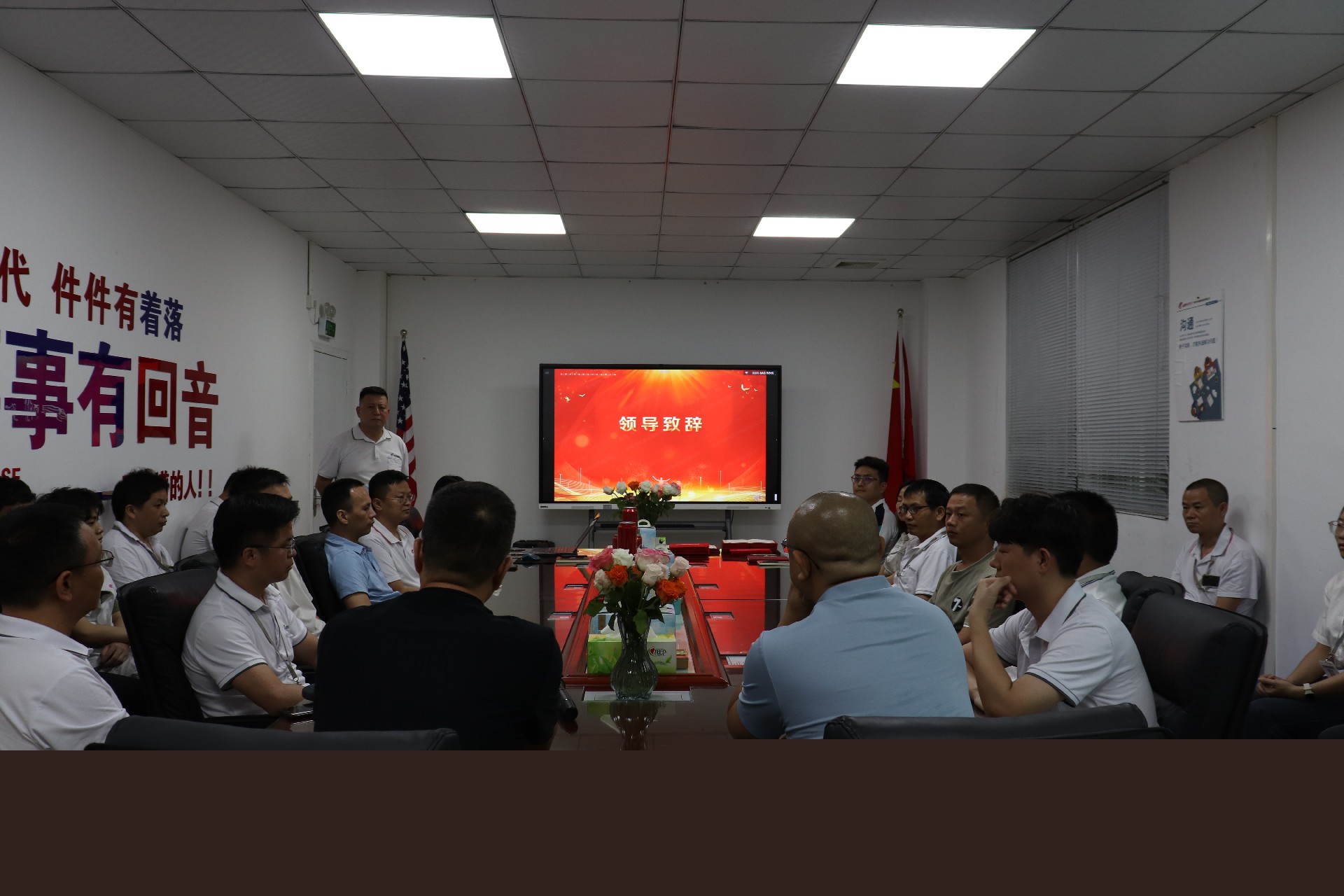 1721892757182222.jpg 1721892757182222.jpg