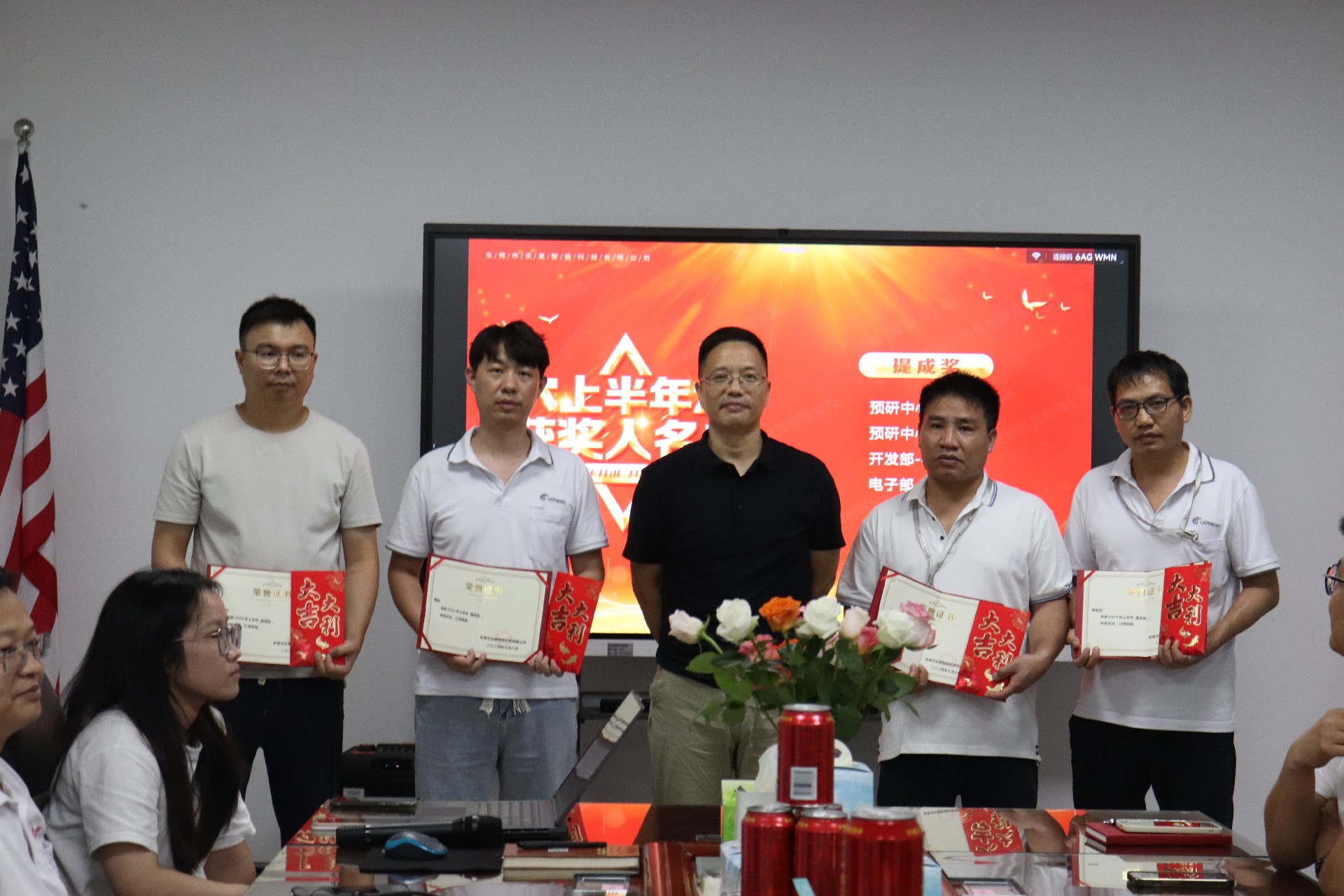 1721892907206736.jpg 1721892907206736.jpg