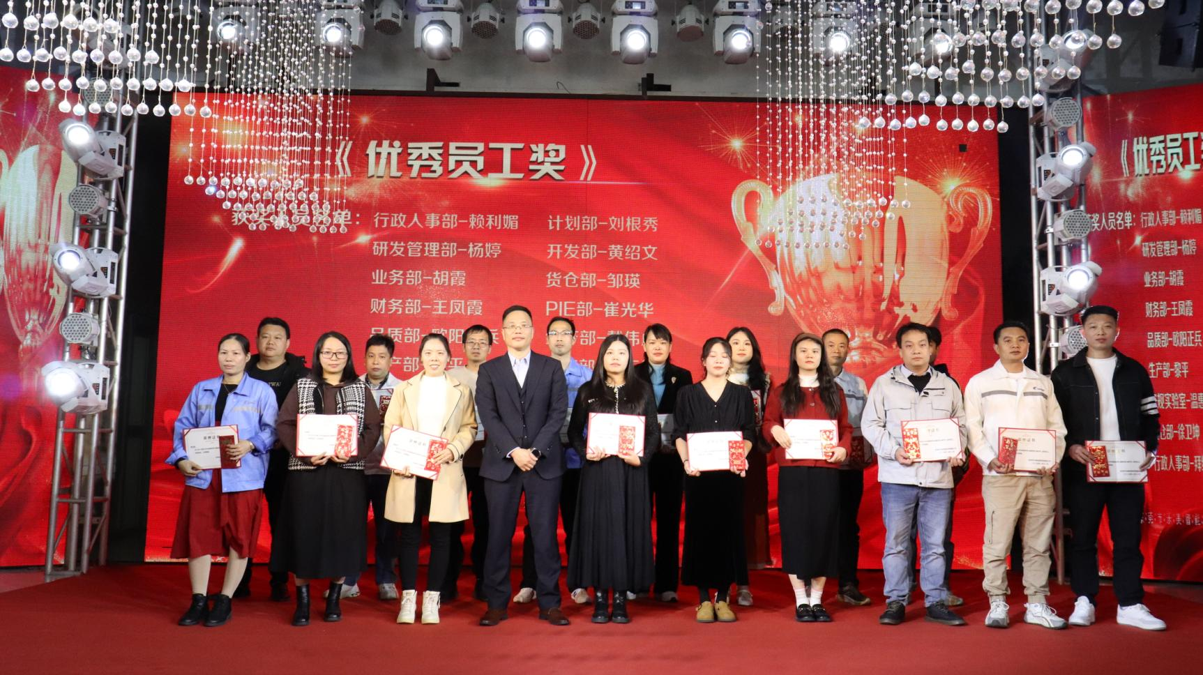 1737612117711648.png 圖片7.png