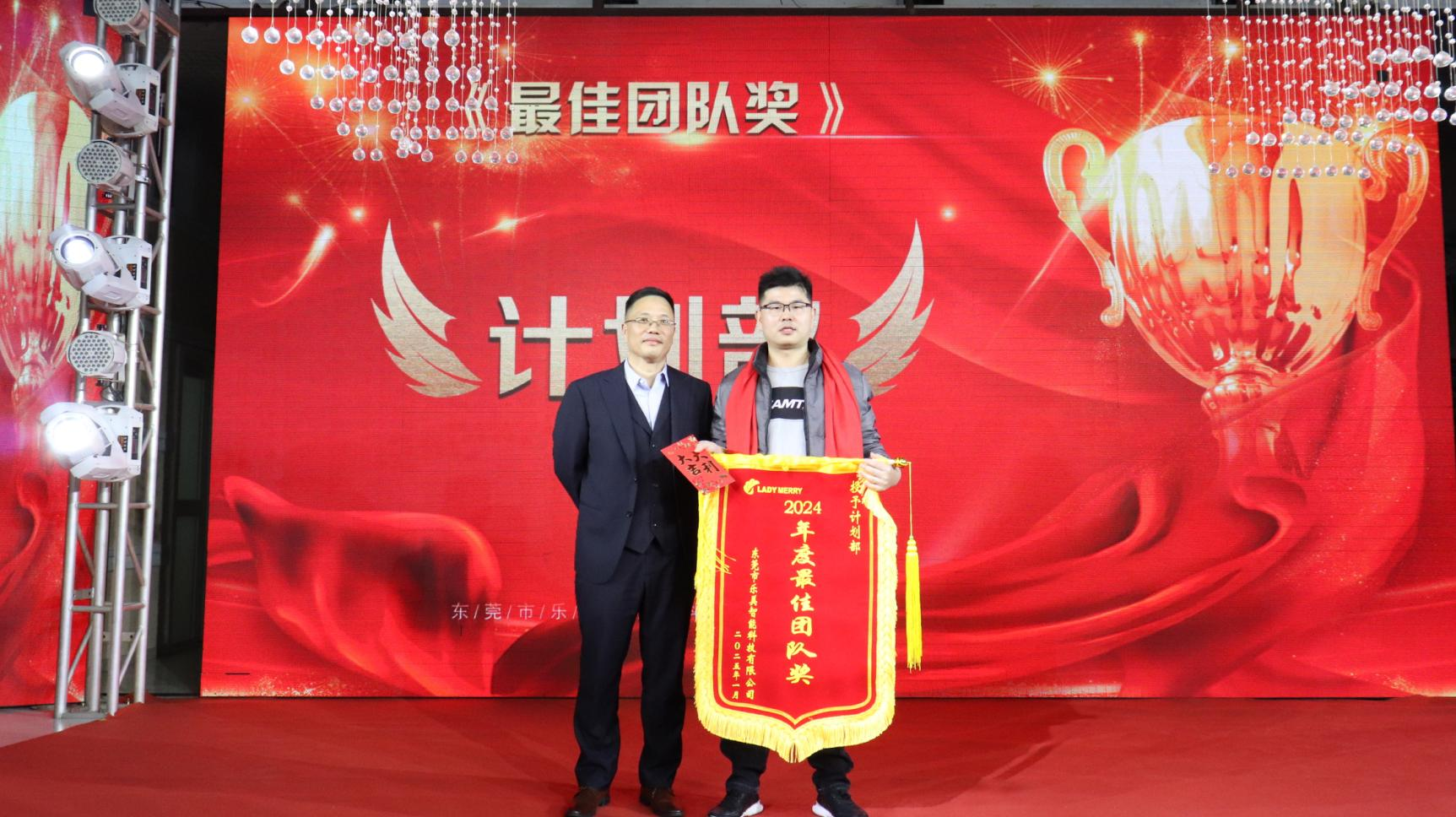 1737612191181173.png 圖片8.png