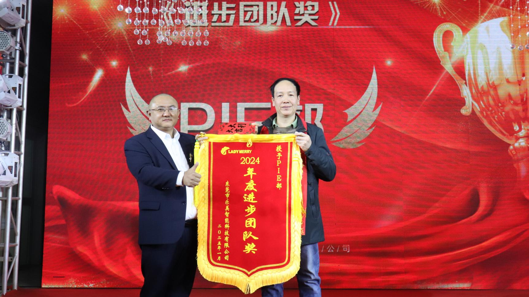 1737612237194189.png 圖片9.png