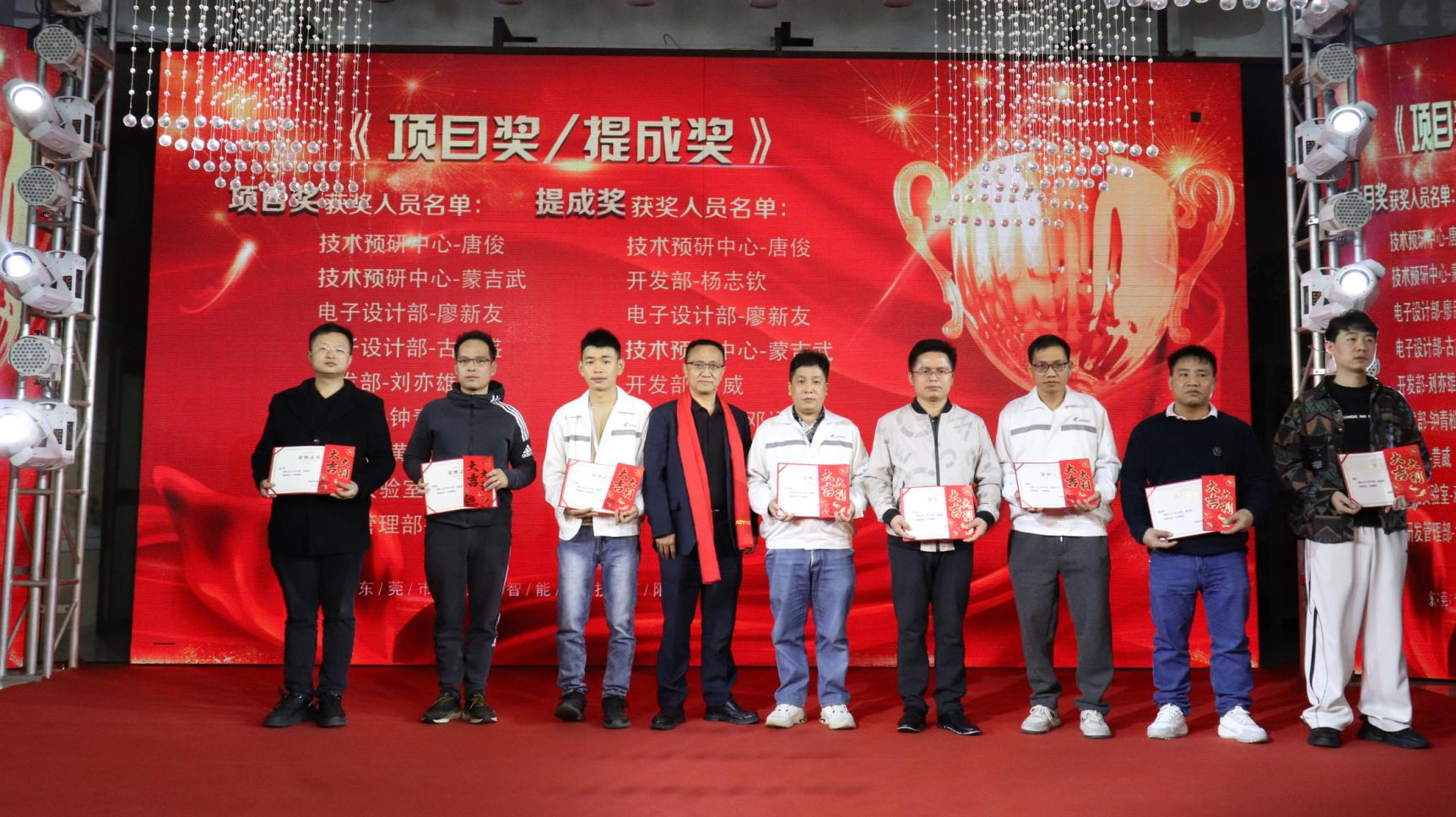 1737612257179682.png 圖片10.png