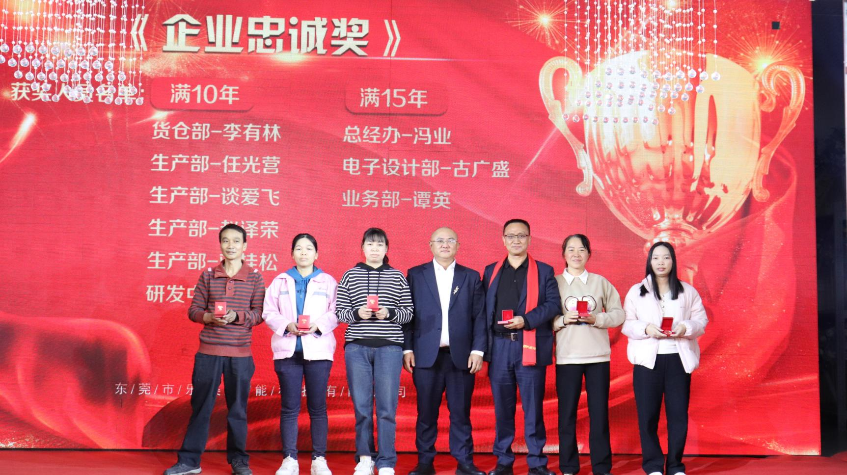 1737612305274567.png 圖片11.png