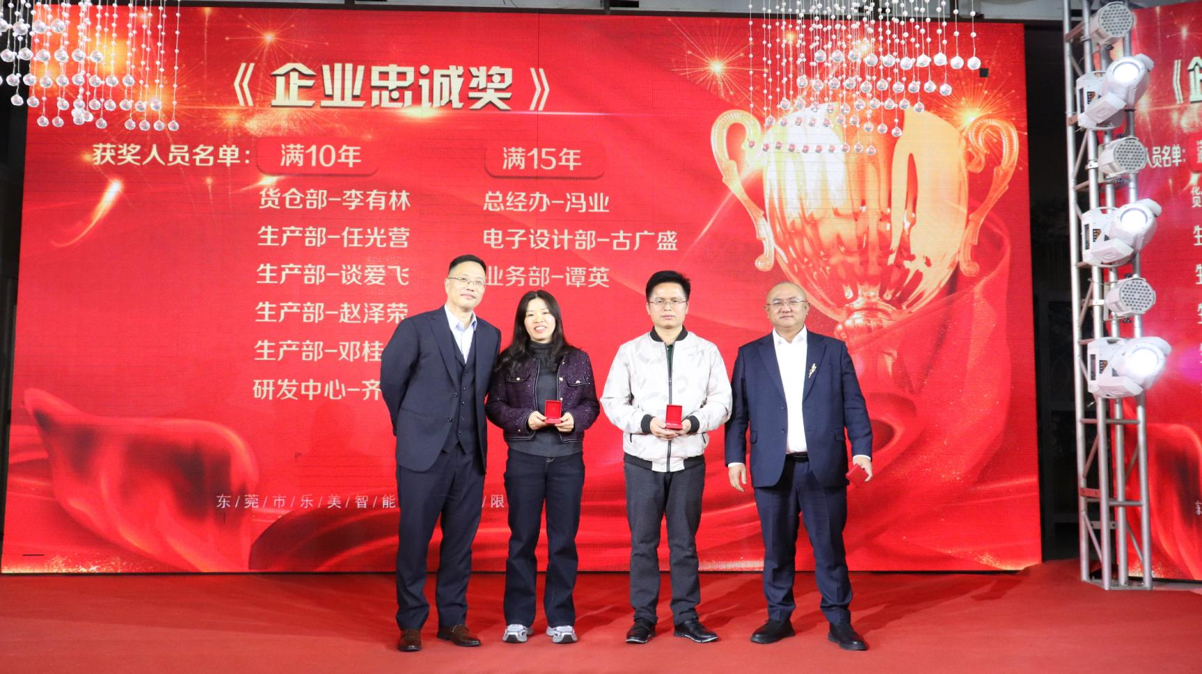 1737612322272283.png 圖片12.png