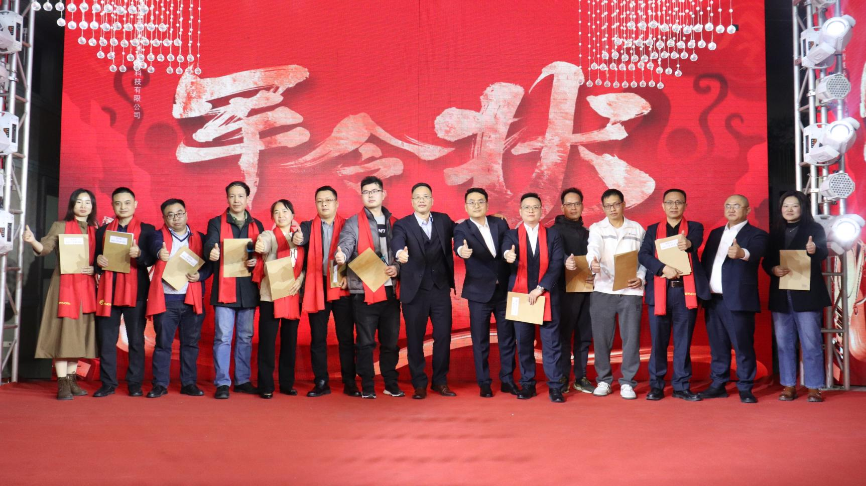 1737612508161666.png 圖片14.png