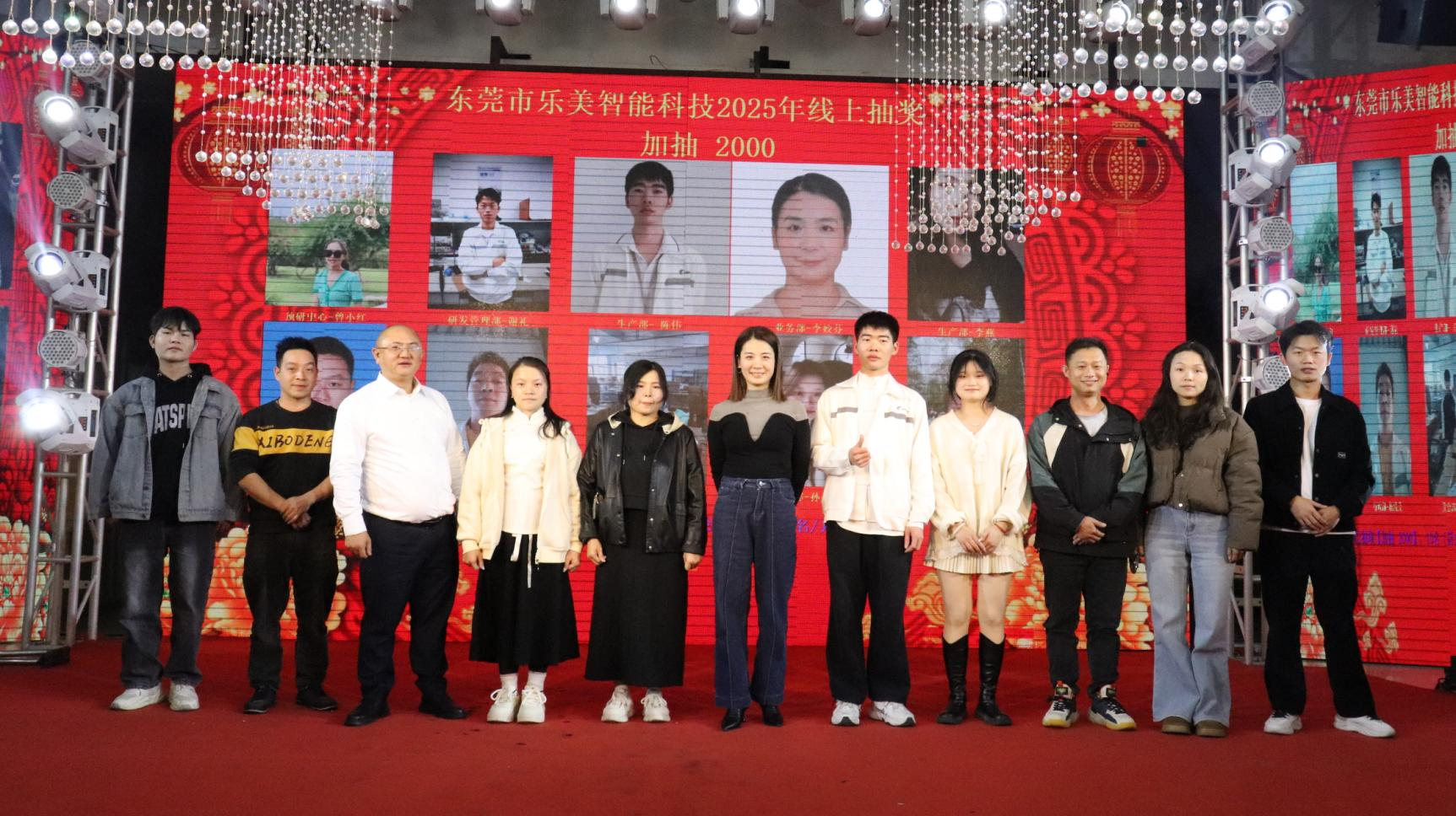 1737613733151335.png 圖片25.png